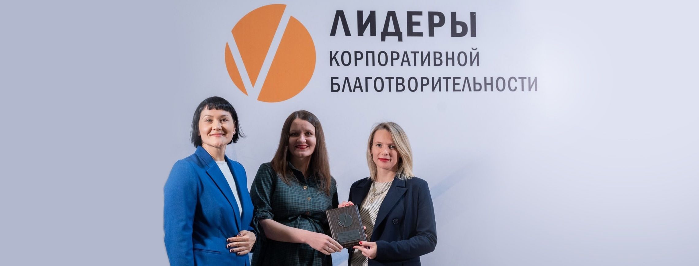 Зрелый подход к социальным инвестициям