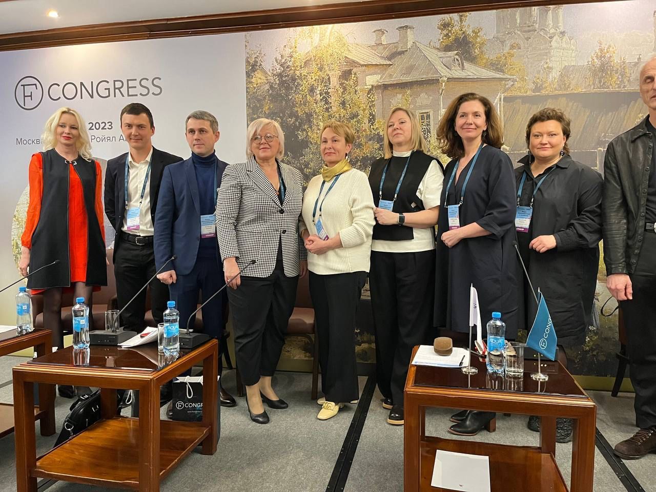 FCongress Russia