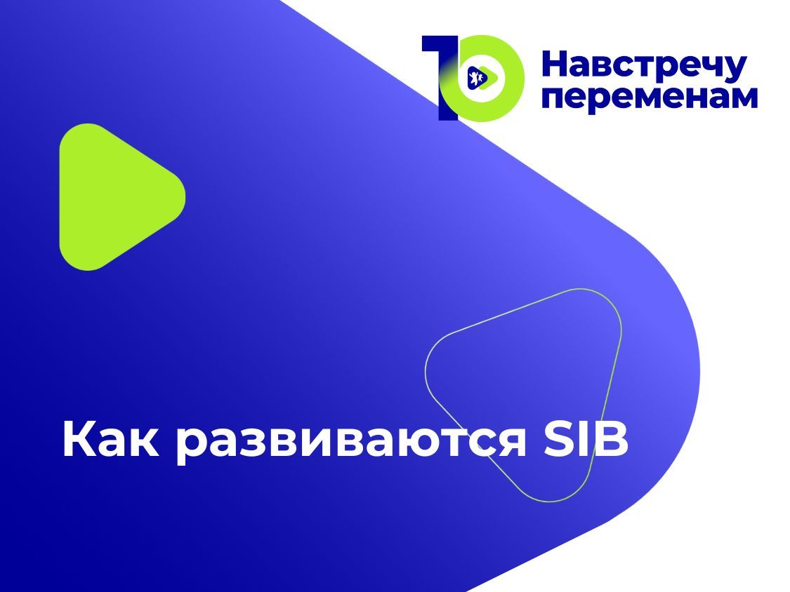 Событие, которого ждали 3 года случилось