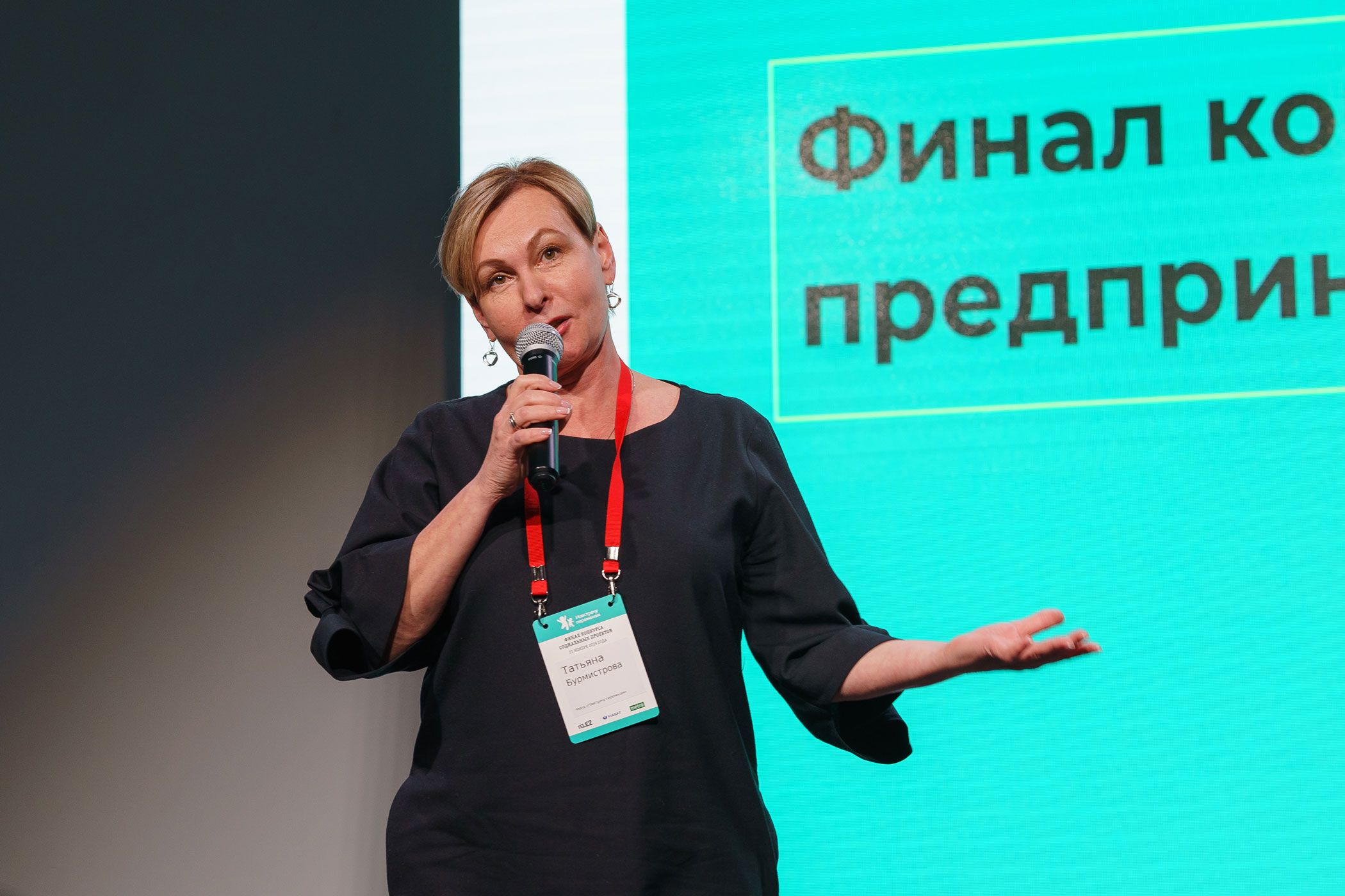 Герои перемен. Пусть их будет больше