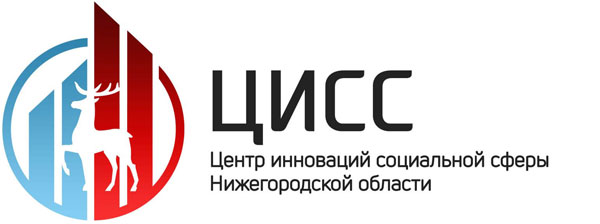 ЦИСС НО