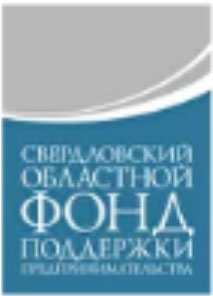 Областной Фонд поддержки предпринимательства 